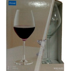 Bordeaux Wine Glass Twin Pack