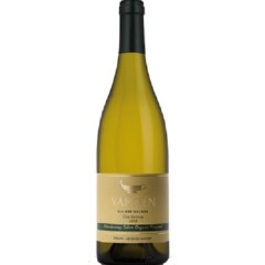 Yarden Chardonnay 2018 75cl