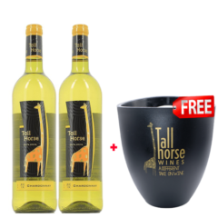 Buy 2 Tall Horse Chardonnay, Get an Ice Bucket Free!