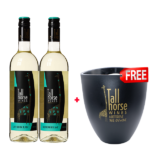 Buy 2 Tall Horse Sauvignon Blanc, Get an Ice Bucket Free!