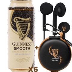 6x Guinness Smooth + Free Earphones!