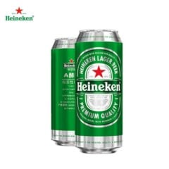 Heineken Beer 500 ml Can