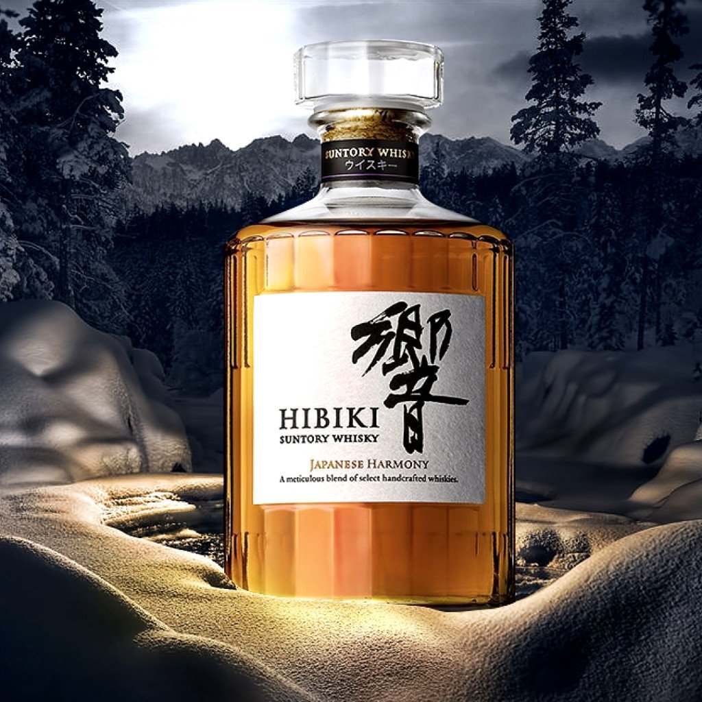 Hibiki Suntory Whisky