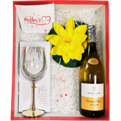 Marsanne Premier Note Gift Box