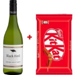Blackbird sweet white + Nestle kitkat milk & chocolate 41.5g