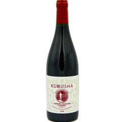 kumusha cabernet sauvignon cinsault 75cl bottle