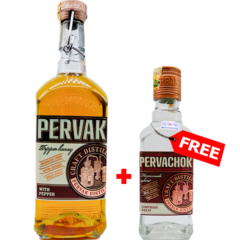 Pervak spirit bundle