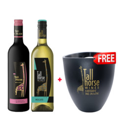 Buy 2 Tall Horse Wines, Get an Ice Bucket Free!