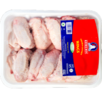 Chicken Wings 1KG